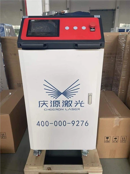 1000w 1500w Laser Welding Machine Handheld Portable Metal Aluminium Stainless Steel Fiber Laser Welder Price
